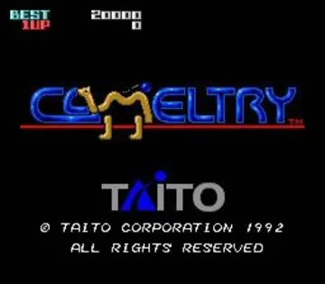 Cameltry (Japan) screen shot title